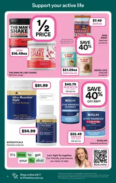 Preview of Priceline Pharmacy catalogue  - valid from 23.04.2026 | Page: 34