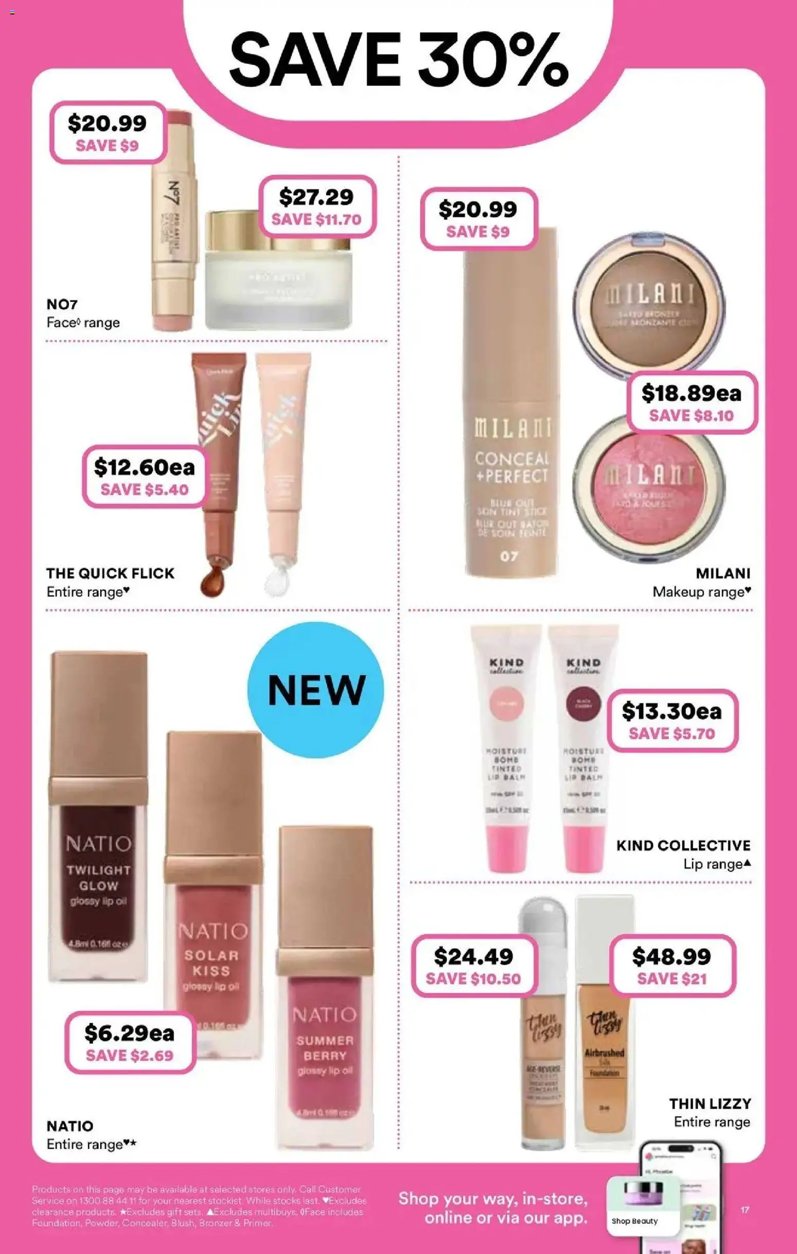 Priceline Pharmacy catalogue - valid from 06.05.2026 | Page: 17 | Products: Bronzer, Oil, Makeup