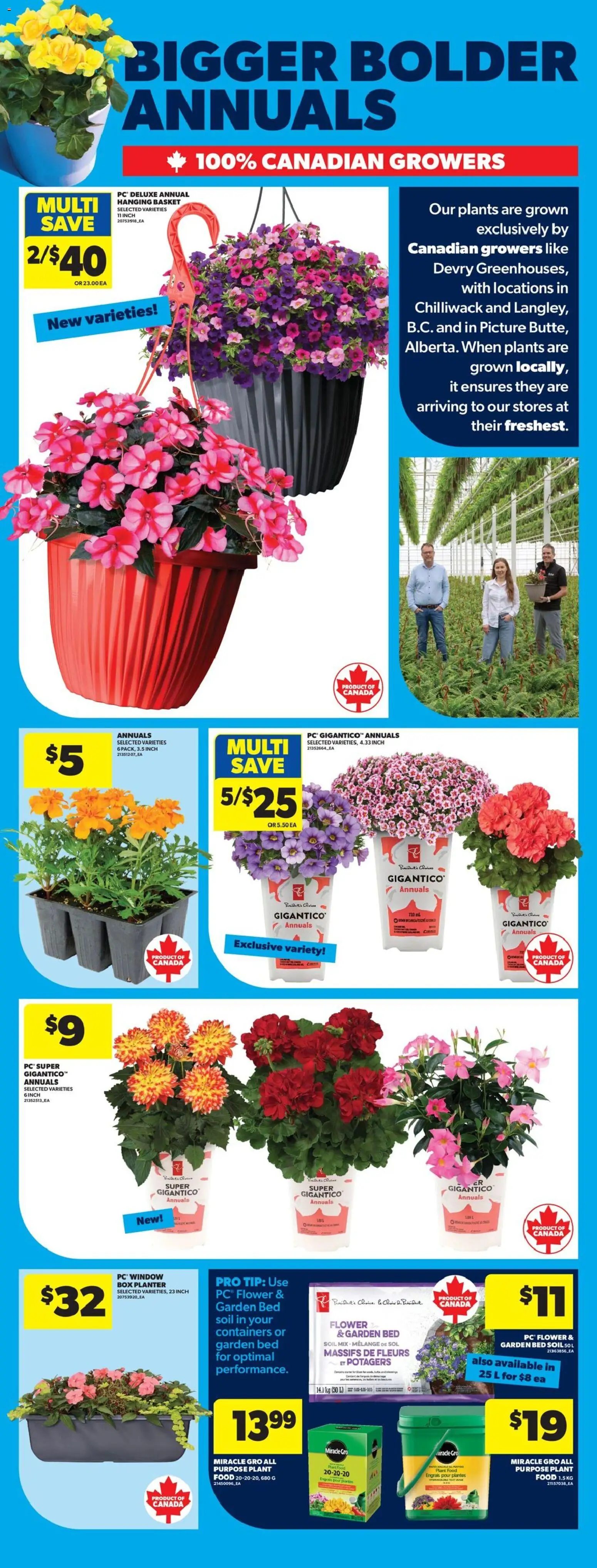 Real Canadian Superstore flyer valid from 14.05.2026 | Page: 48 | Products: PC, Bed, Box, Basket