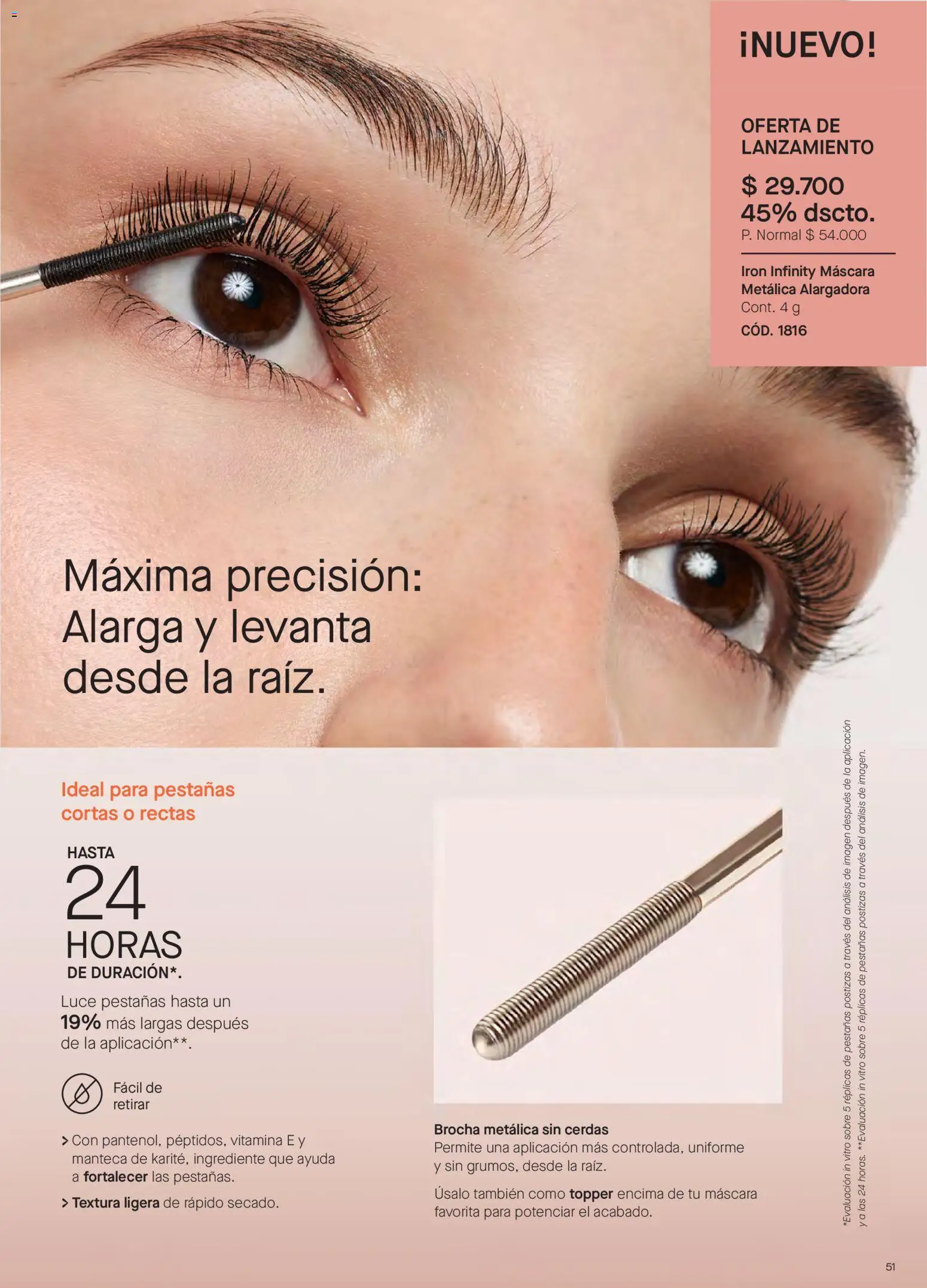 Yanbal revista - valida desde el 20/06/2026 | Página: 51 | Productos: Brocha, Sobre, Pestañas postizas, Manteca