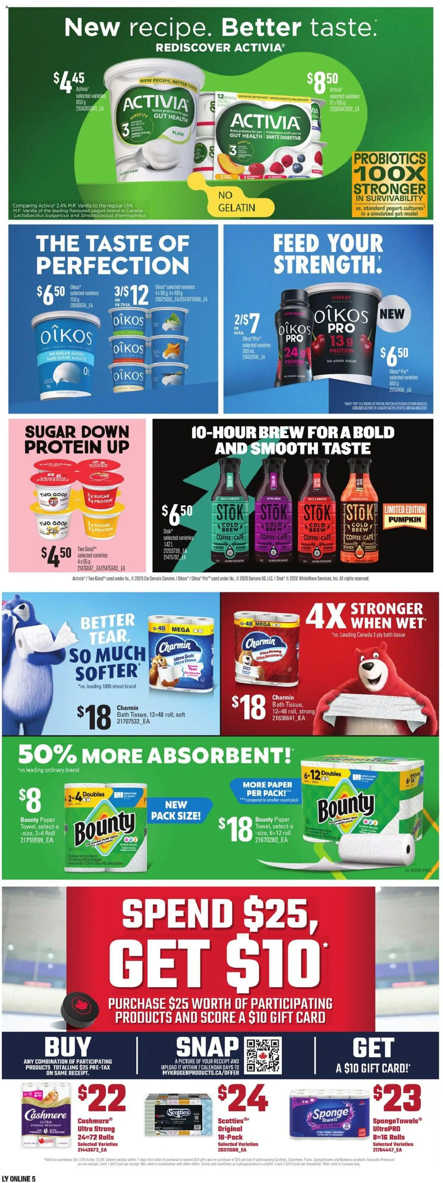 Loblaws flyer valid from Oct 22, 2026 | Page: 17
