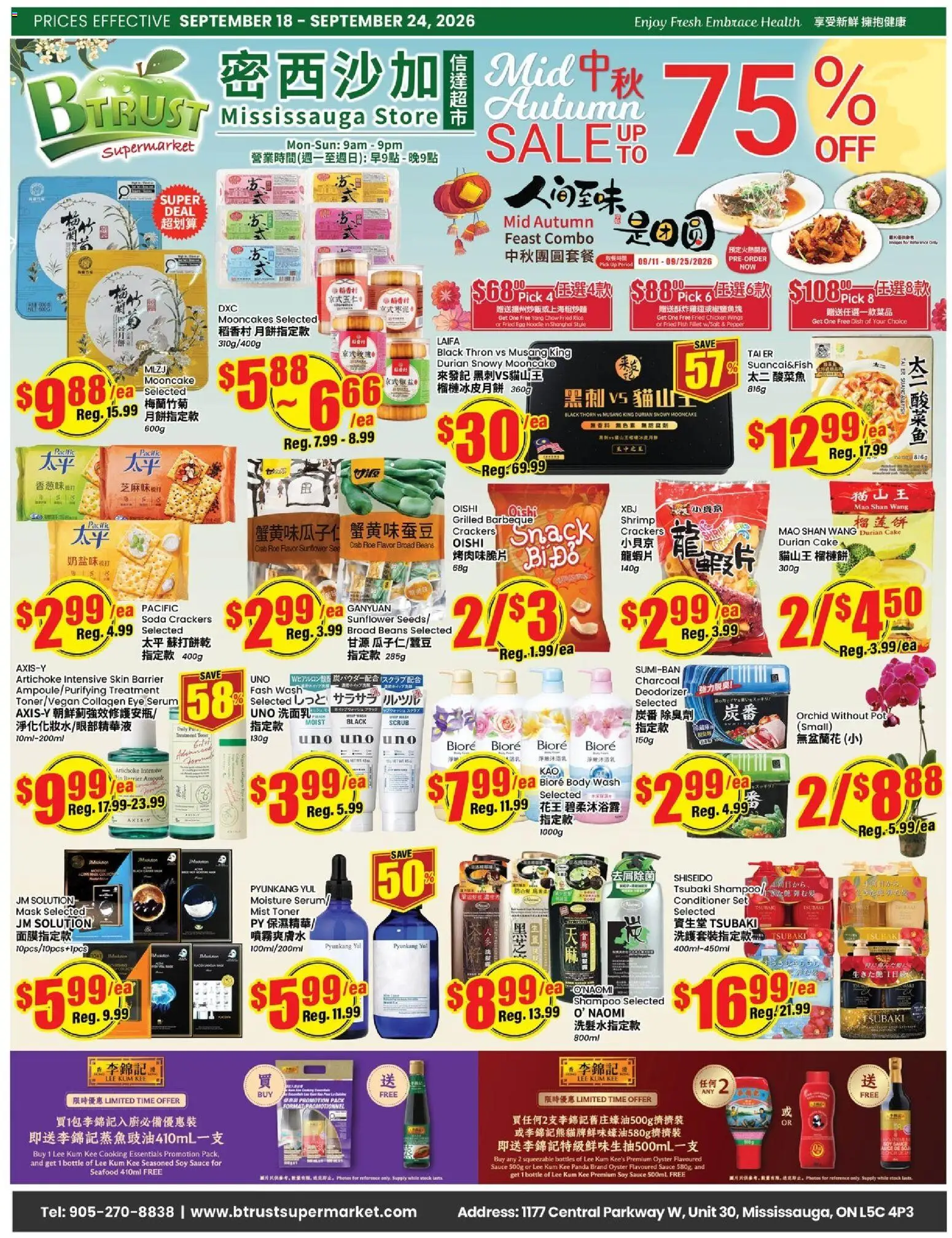 Btrust Supermarket flyer valid from Sep 18, 2026 | Page: 1 | Products: Shrimp, Conditioner, Mask, Orchid