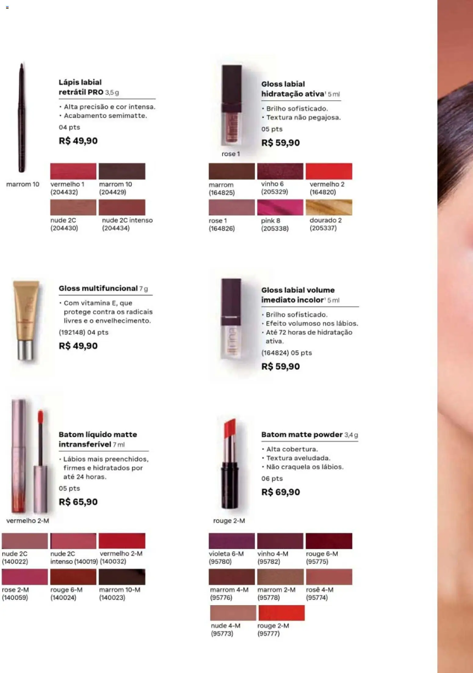 Natura Folheto - válido de 19/07/2026 | Página: 72 | Produtos: Gloss labial, Multifuncional, Lápis, Vinho
