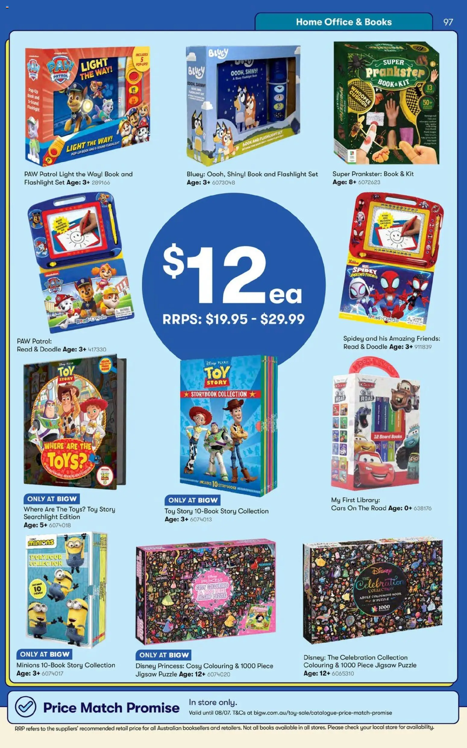 Big W catalogue - valid from 09.06.2026 | Page: 97 | Products: Cushion, Light, Flashlight
