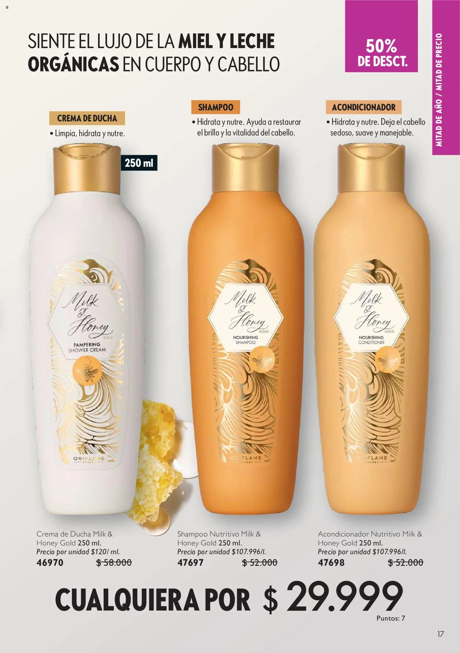Oriflame revista - valida desde el 11/07/2026 | Página: 17 | Productos: Crema, Brillo, Acondicionador, Leche