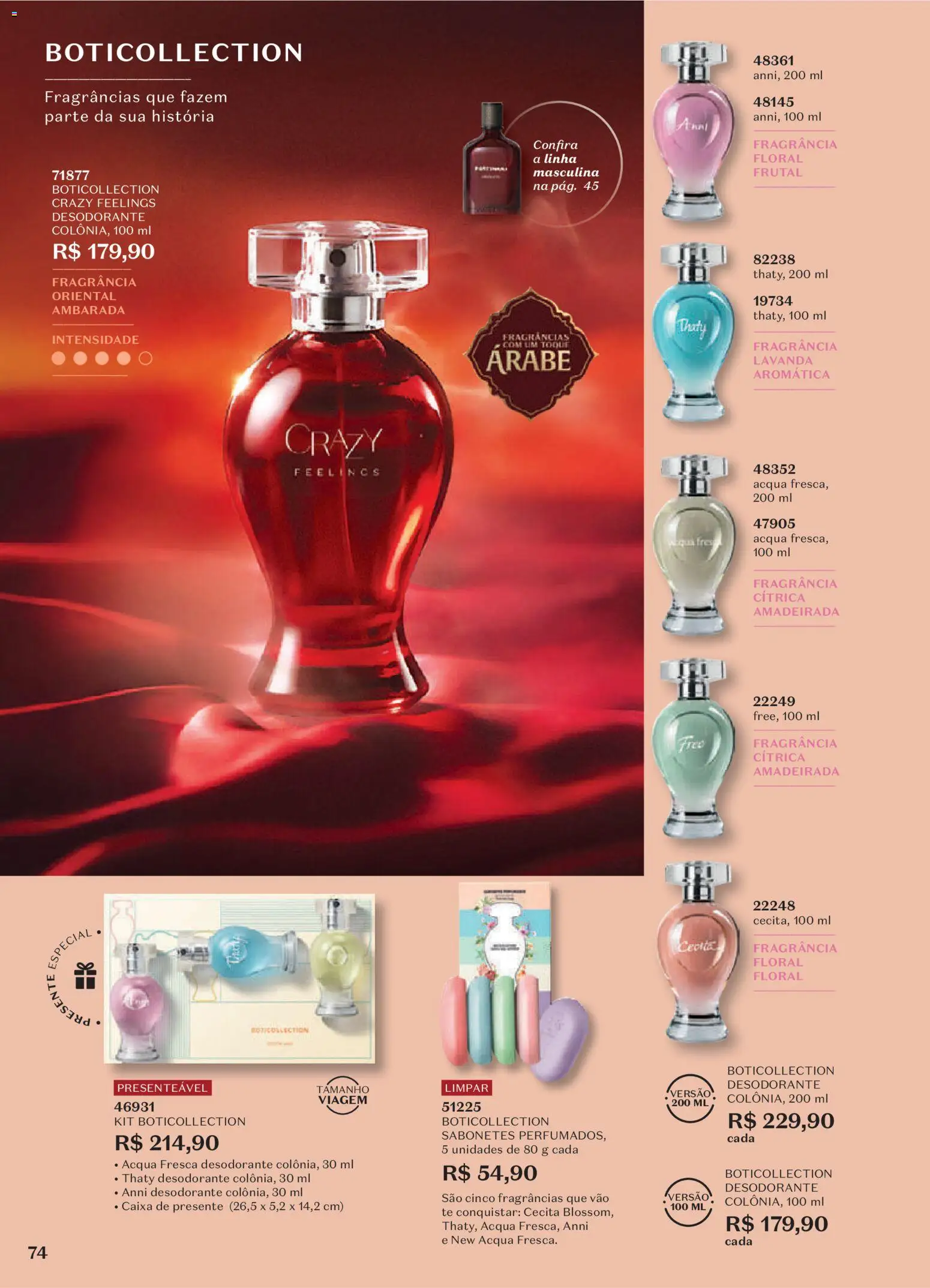 O Boticário Folheto - válido de 20/07/2026 | Página: 76 | Produtos: Fragrância, Desodorante, Caixa