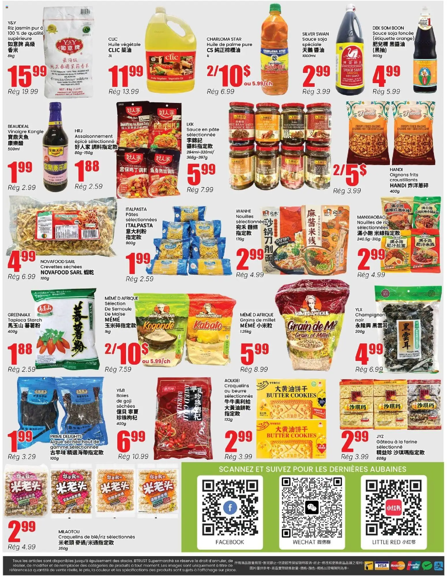 Btrust Supermarket flyer valid from Aug 20, 2026 | Page: 4 | Products: Cookies, Pâté, Grains, Oil