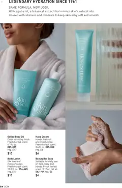 Preview of Avon weekly ads valid from 07/01/2026 | Page: 84
