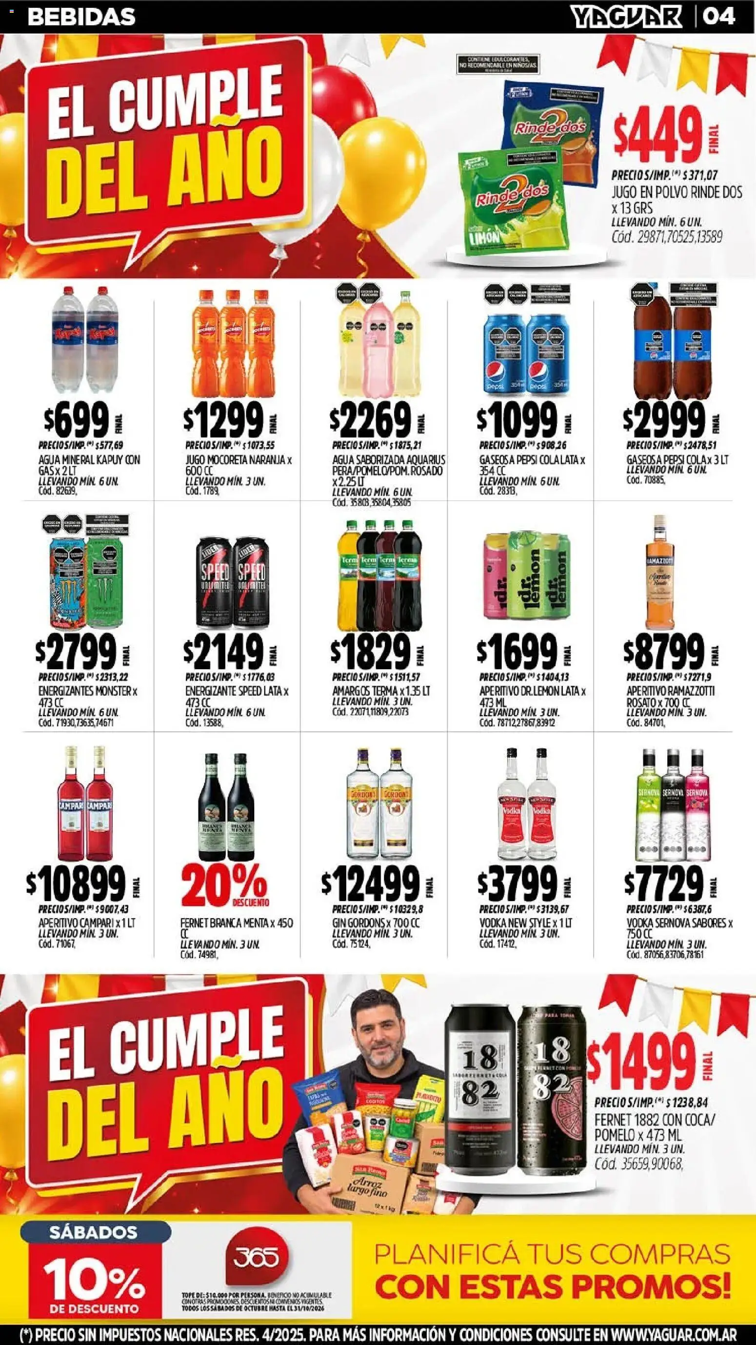 Yaguar - Oferta Semanal Chaco │ válido desde el 26/10/2026 | Página: 5