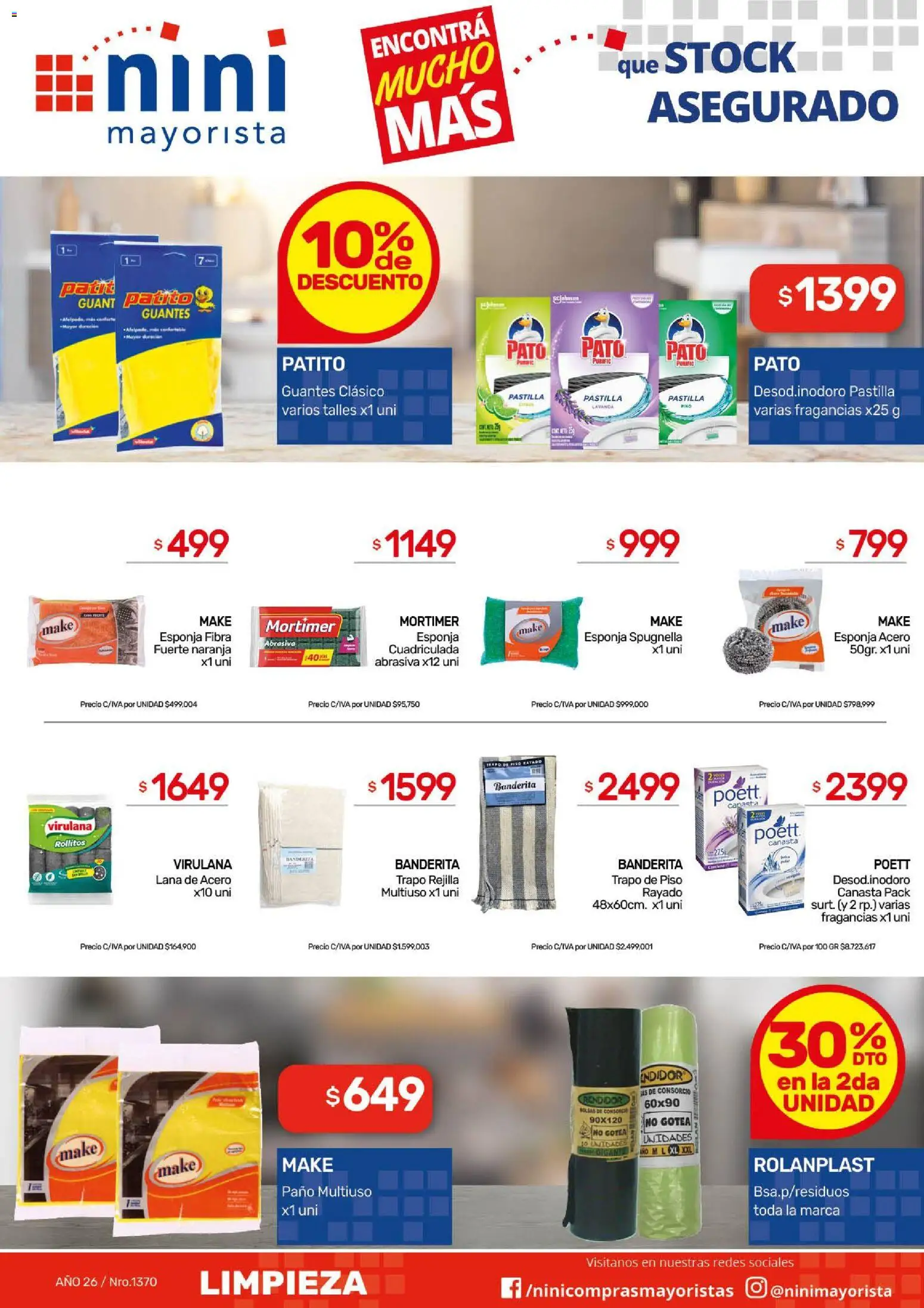 NINI Mayorista ofertas │ válido desde el 27/07/2026 | Página: 14