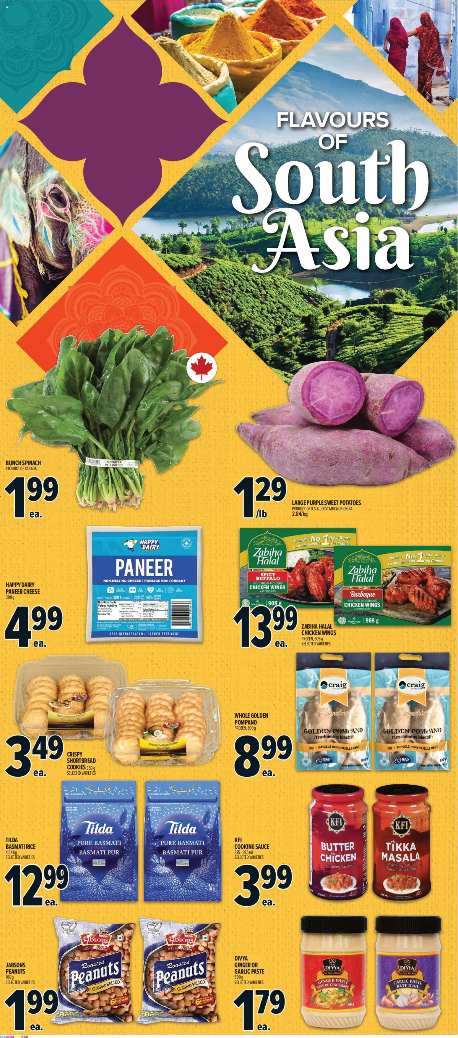 Metro flyer valid from Jul 9, 2026 | Page: 12 | Products: Rice, Chicken wings, Potatoes, Chicken