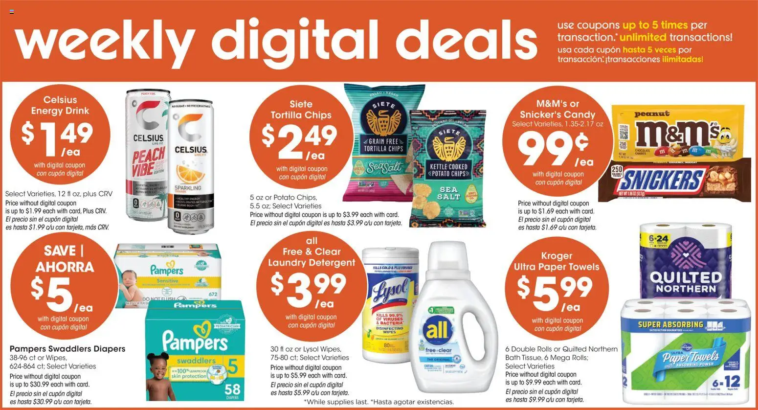 Ralphs Weekly Ad - valid from 10/21/2026 | Page: 3