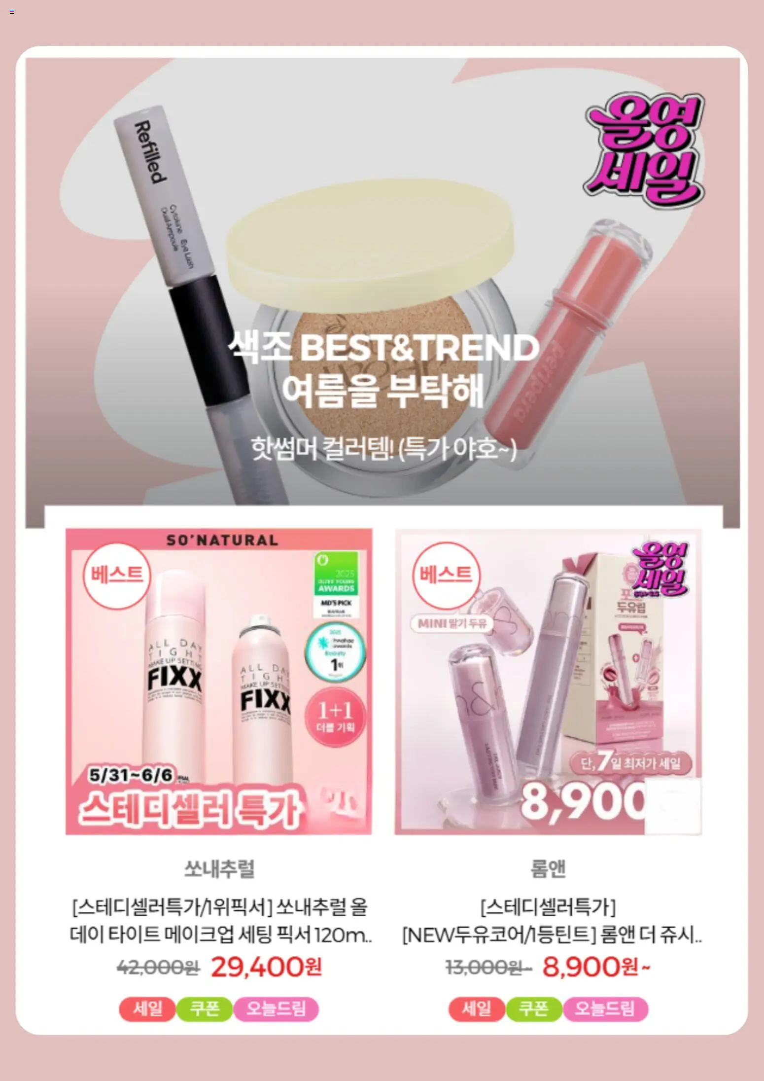  | 페이지: 5