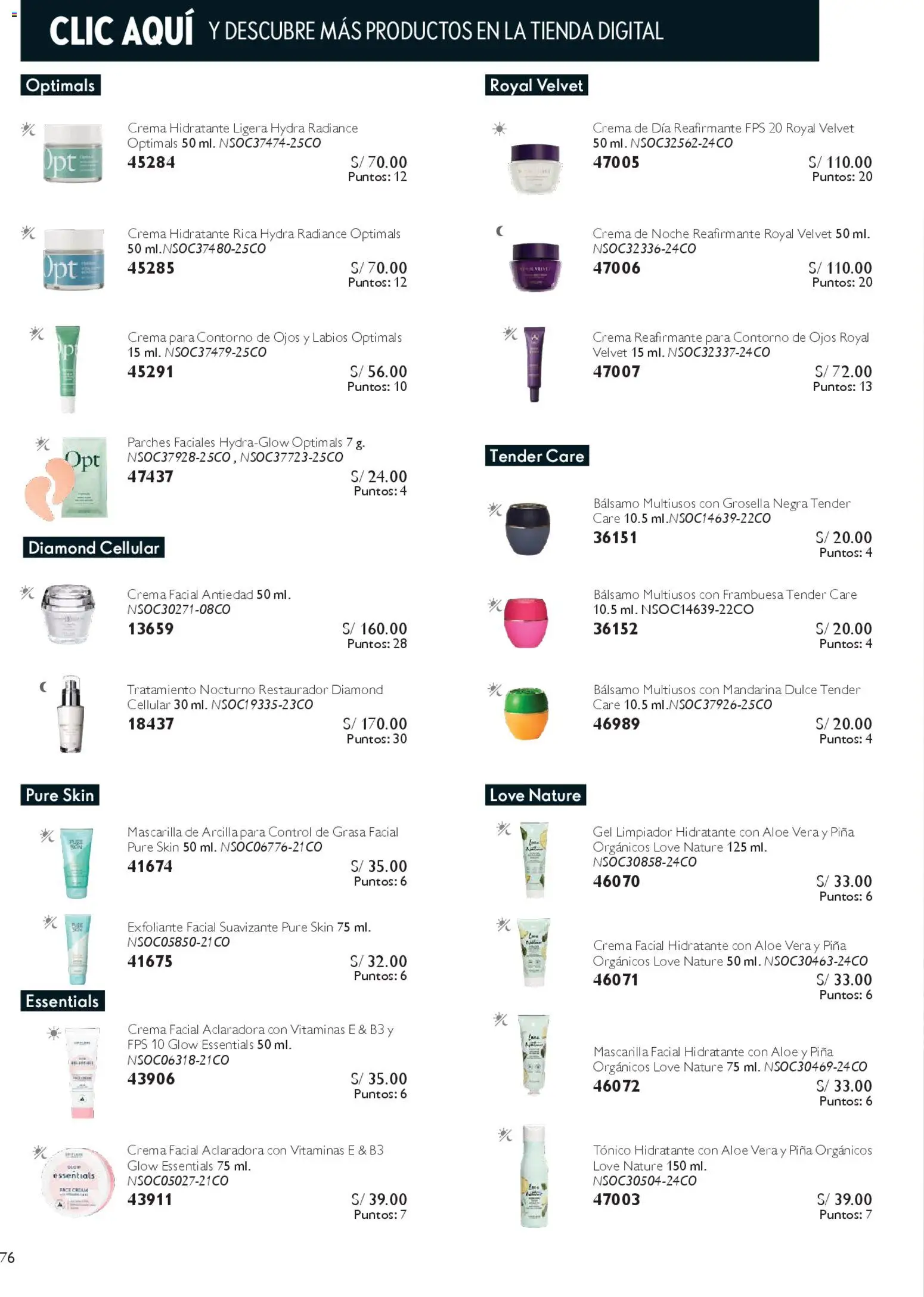 Catálogo Oriflame válido desde 28/03/2026 | Página: 76 | Productos: Exfoliante, Piña, Crema, Puré
