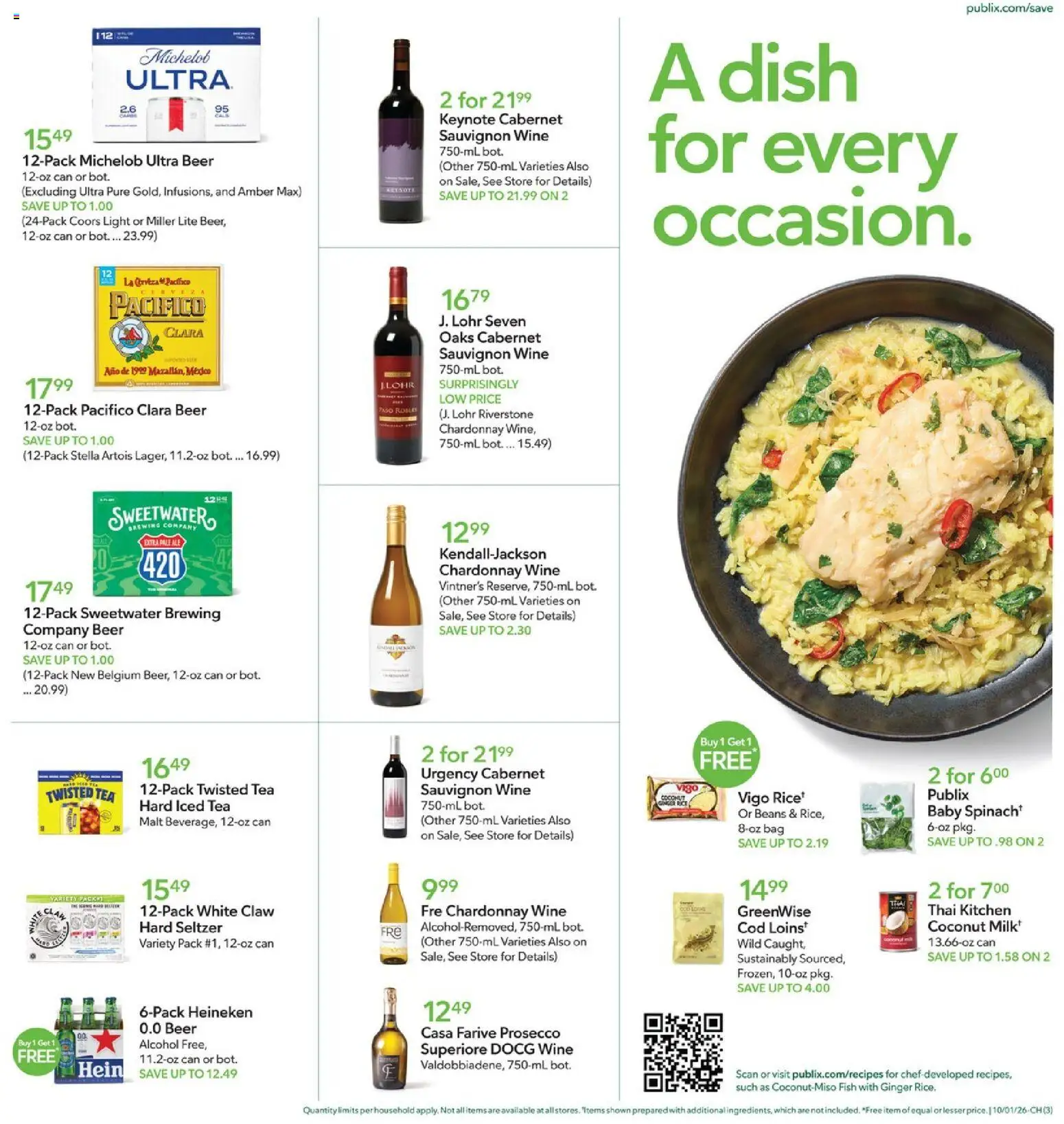 Publix Weekly Ad - valid from 09/30/2026 | Page: 3