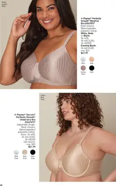 Preview of Avon weekly ads valid from 11.02.2026 | Page: 12 | Products: Blush, Bra