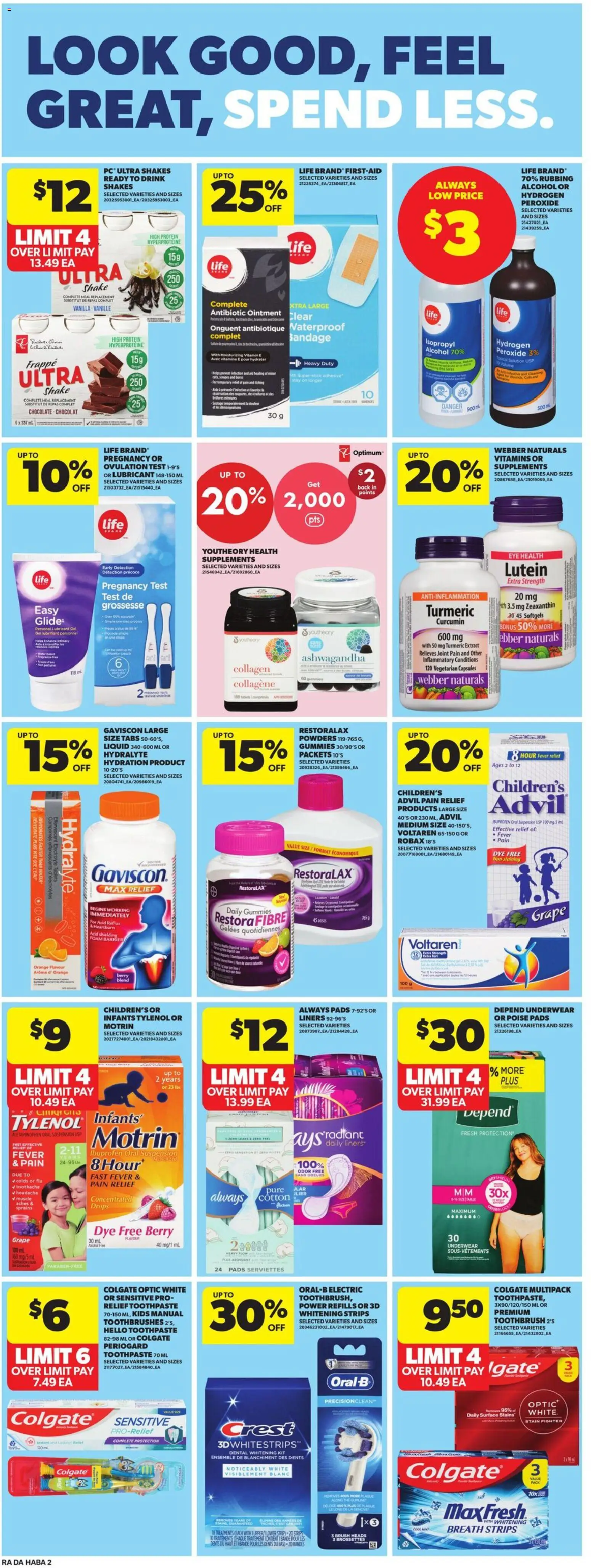 Atlantic Superstore flyer valid from Jun 25, 2026 | Page: 32