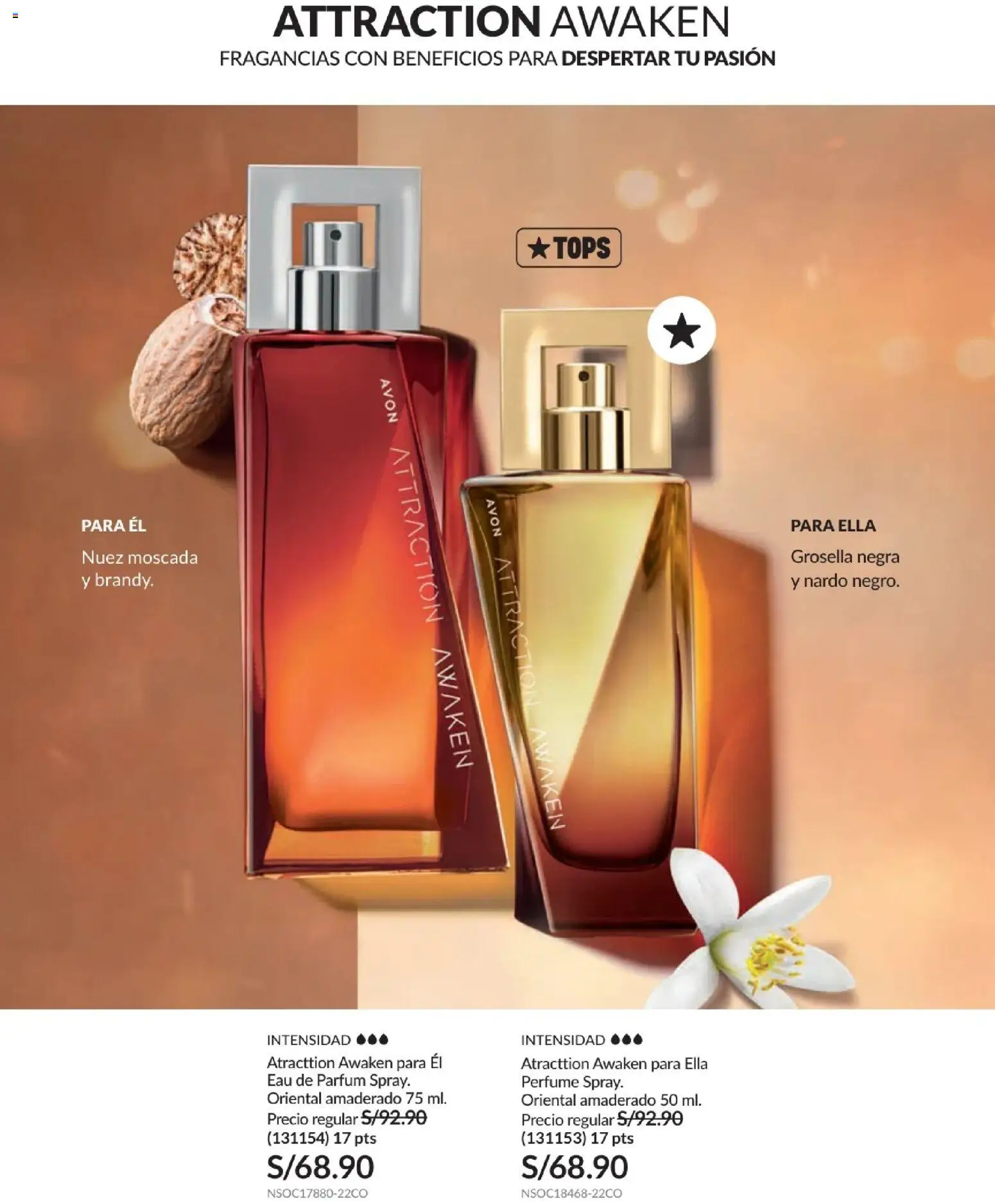 Catálogo Avon válido desde 01/07/2026 | Página: 73 | Productos: Perfume