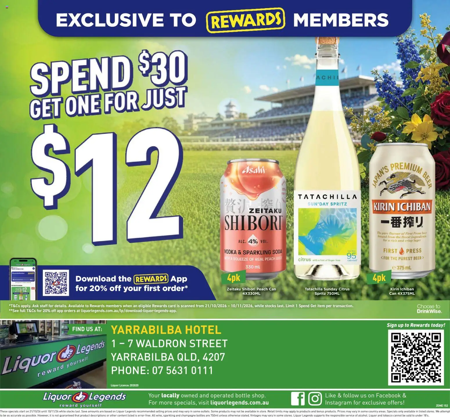 Liquor Legends catalogue - valid from 21/10/2026 | Page: 8