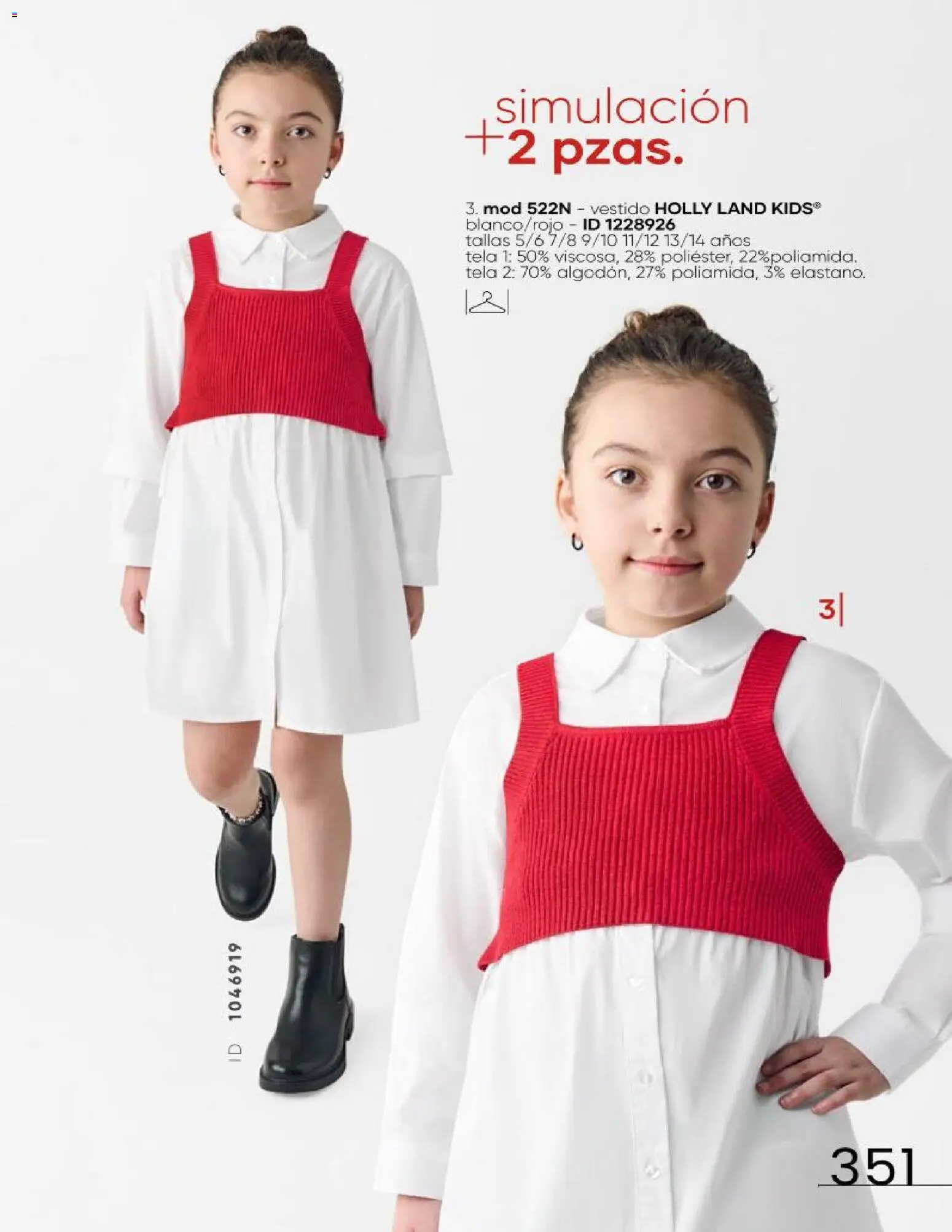 Nuevas ofertas de Price Shoes válidas en toda la República Mexicana desde el 16.06.2026. ¡Encuentra las mejores ofertas en Price Shoes catálogo Cierre de temporada! | Página: 351 | Productos: Vestido