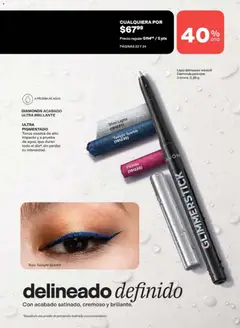 Vista previa de Lápiz delineador retráctil Diamonds para ojos, Lápiz delineador retráctil Diamonds para ojos, 3 tonos. 0,35 g, nuevo folleto de la tienda, válido en México a partir del 10/07/2026 | Página: 24 | Productos: Agua, Delineador