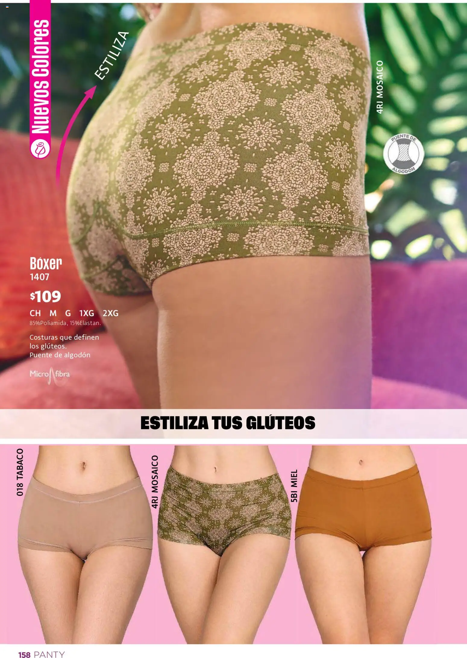 ¡El último » catálogo de Ilusión para Mayo « está aquí! Descubre las SUPER OFERTAS. | México
