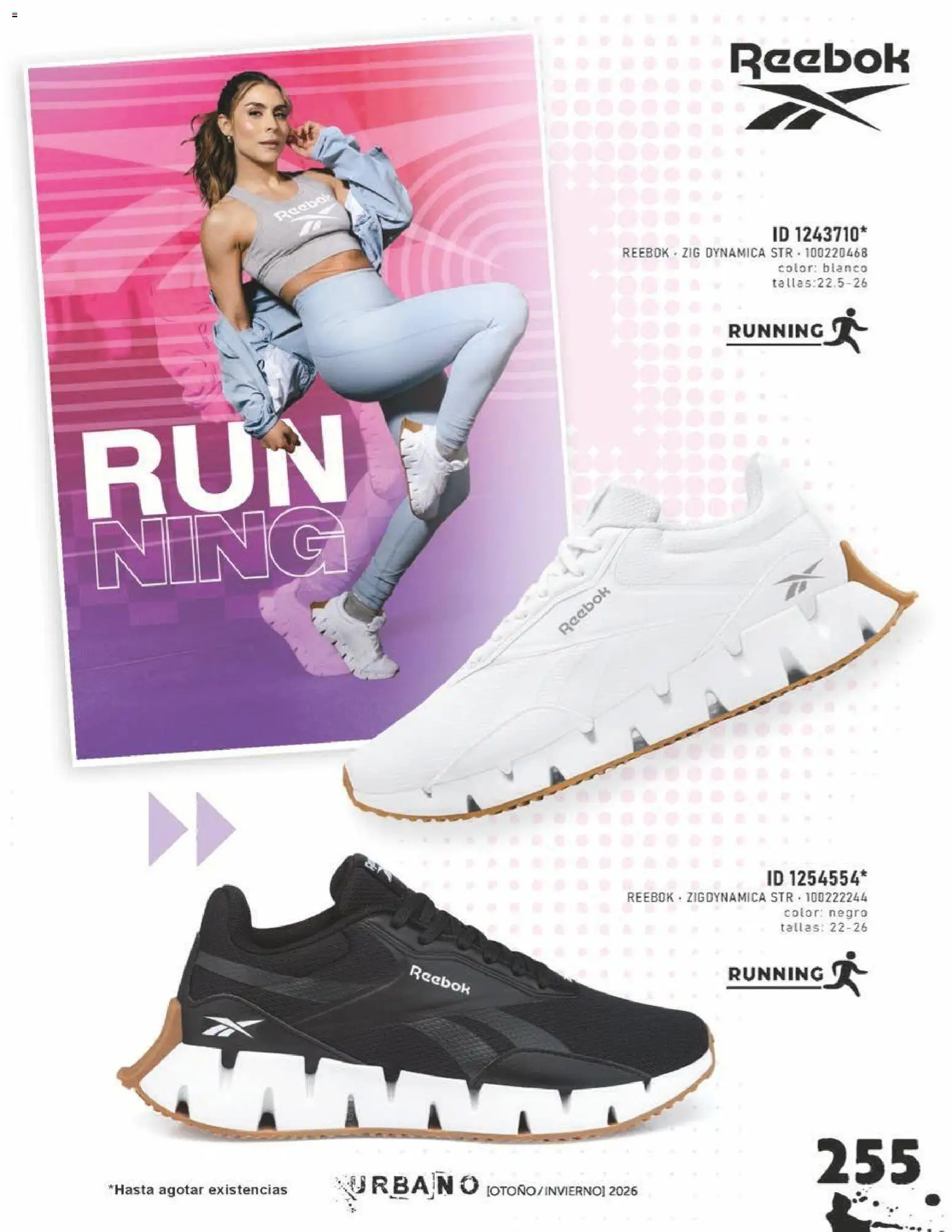 Nuevas ofertas de Price Shoes válidas en toda la República Mexicana desde el 31/07/2026. ¡Encuentra las mejores ofertas en Price Shoes catálogo Urbano! | Página: 255
