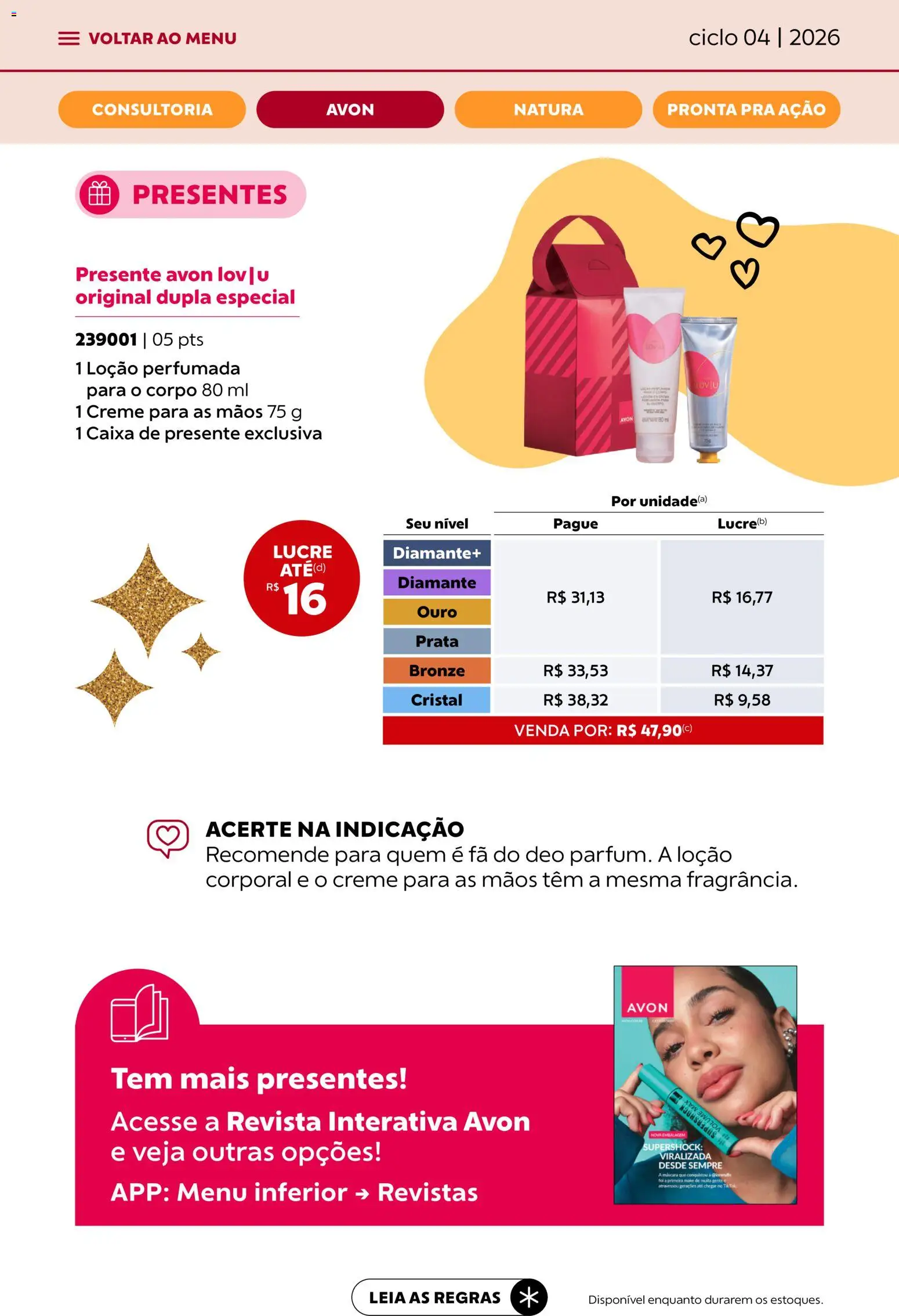 Avon Folheto - válido de 18.02.2026 | Página: 25 | Produtos: Revista, Caixa, Creme