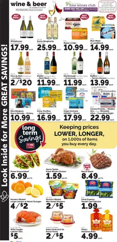 Preview of Harris Teeter weekly ads valid from 17.06.2026 | Page: 11