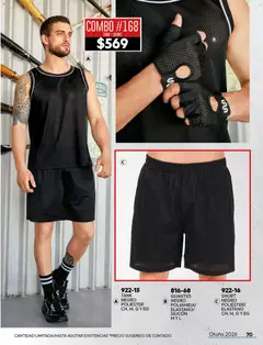 Vista previa de Cklass catálogo Sportbrands caballero, nuevo folleto de la tienda, válido en México a partir del 08/07/2026 | Página: 77
