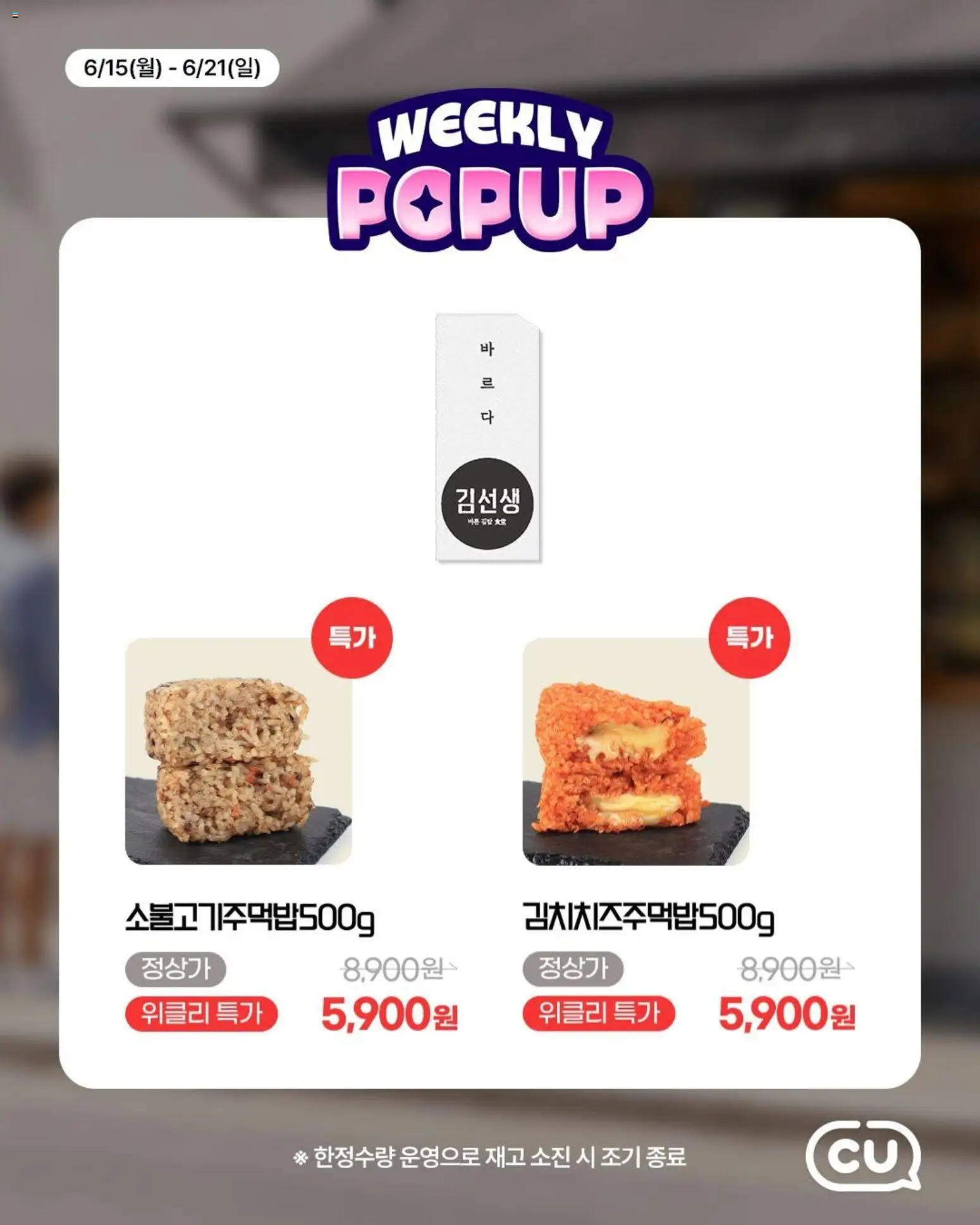  | 페이지: 9