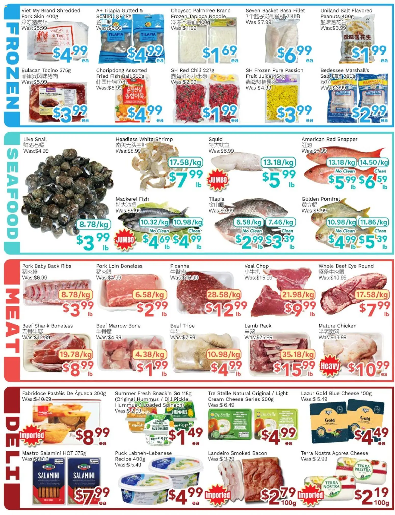 Ample Food Market flyer valid from Aug 28, 2026 | Page: 4 | Products: Cream, Peanuts, Meat, Tripe