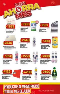 Vista previa Supermercado DIA Ofertas válido desde el 01/07/2026 | Página: 21