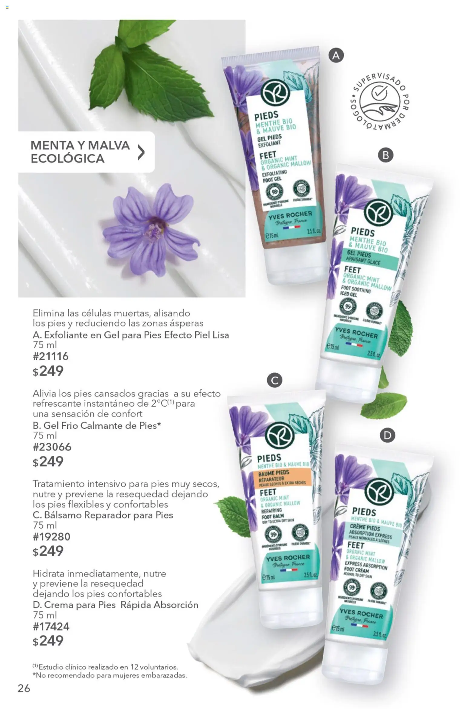Nuevas ofertas de Yves Rocher válidas en toda la República Mexicana desde el 04/08/2026. ¡Encuentra las mejores ofertas en Yves Rocher campaña 11 2026! | Página: 28 | Productos: Crema, Exfoliante, Bálsamo