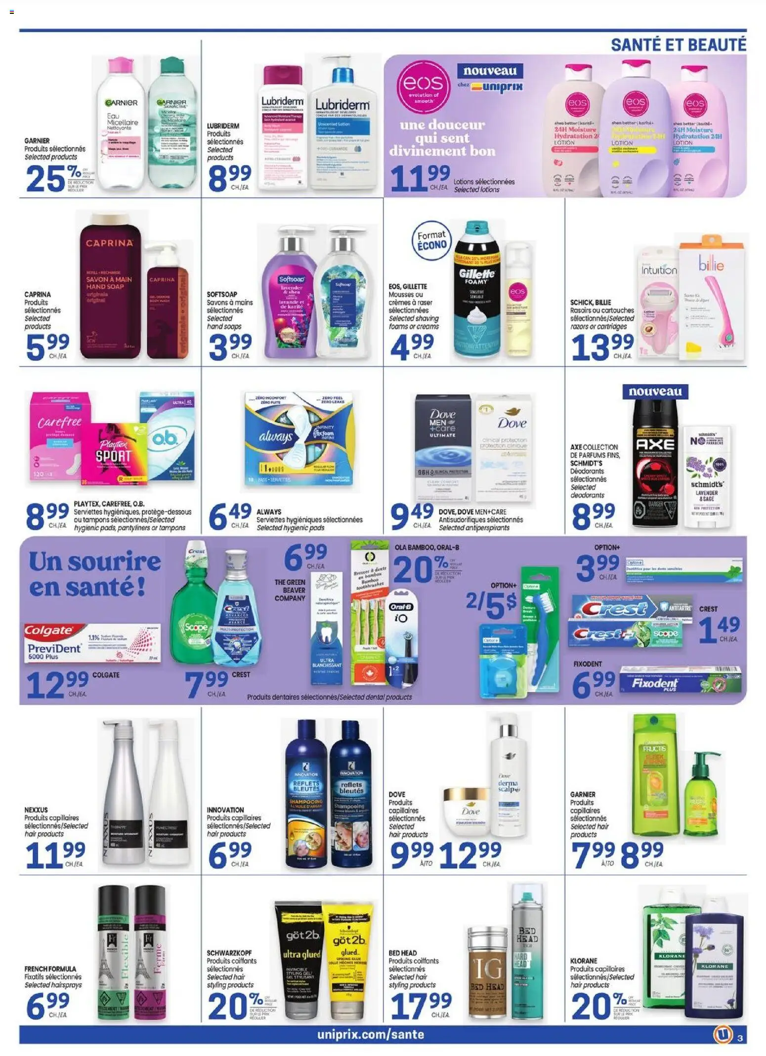 Uniprix flyer valid from Oct 15, 2026 | Page: 3