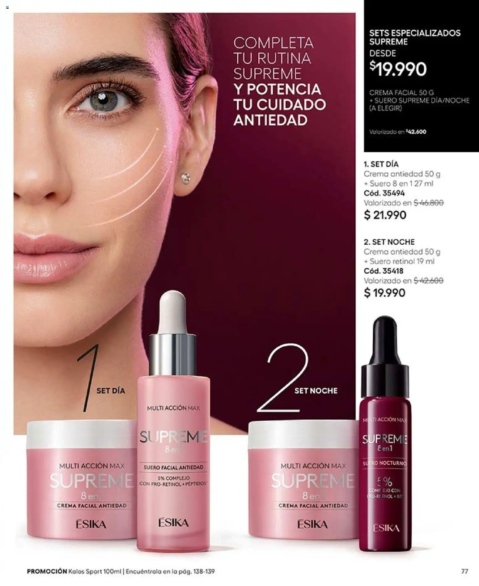 Catálogo Ésika Campaña 15 │ válido desde el 06.09.2026 | Página: 79 | Productos: Crema