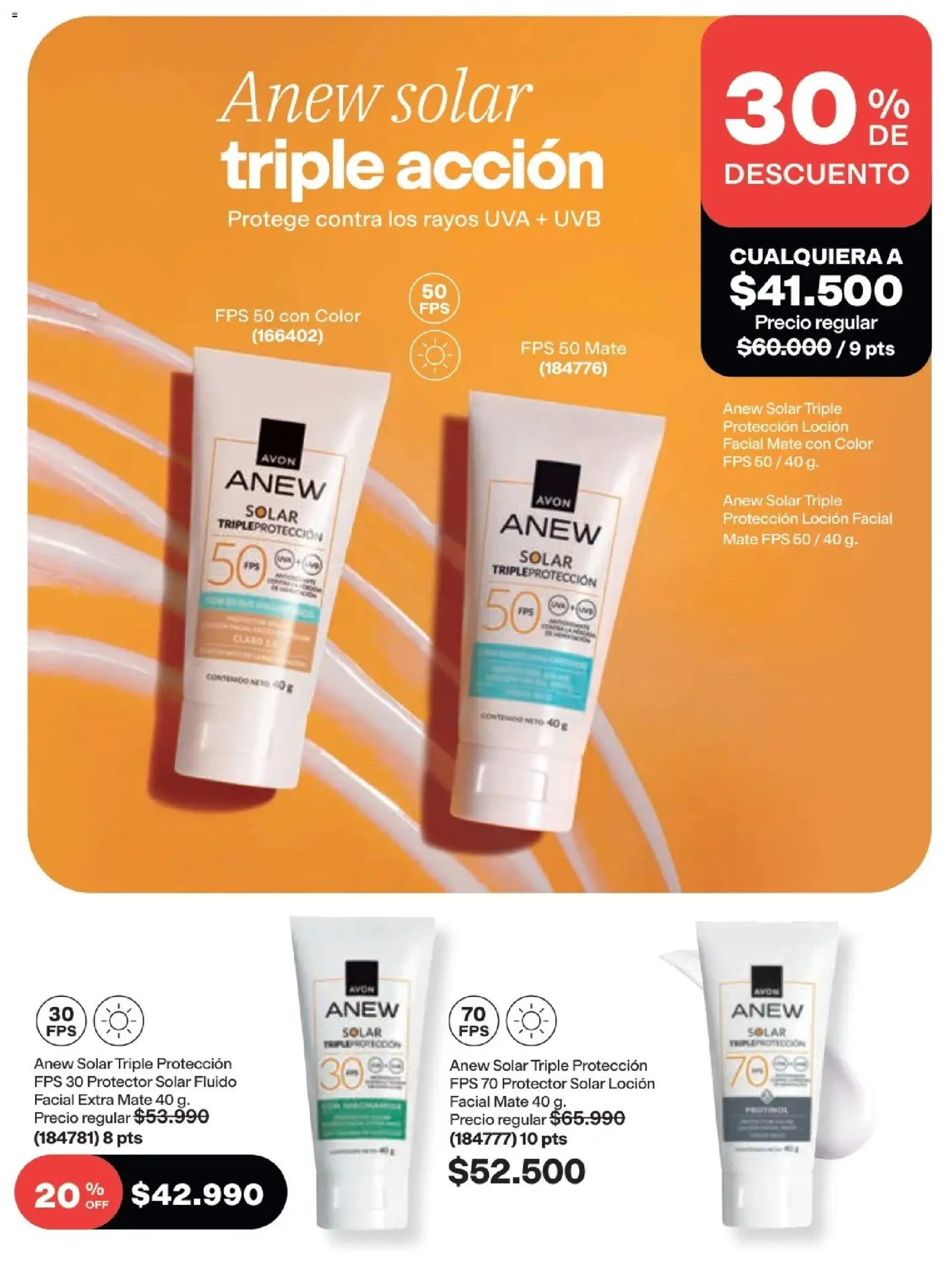 Avon revista - valida desde el 16/08/2026 | Página: 111 | Productos: Loción, Uva, Protector solar