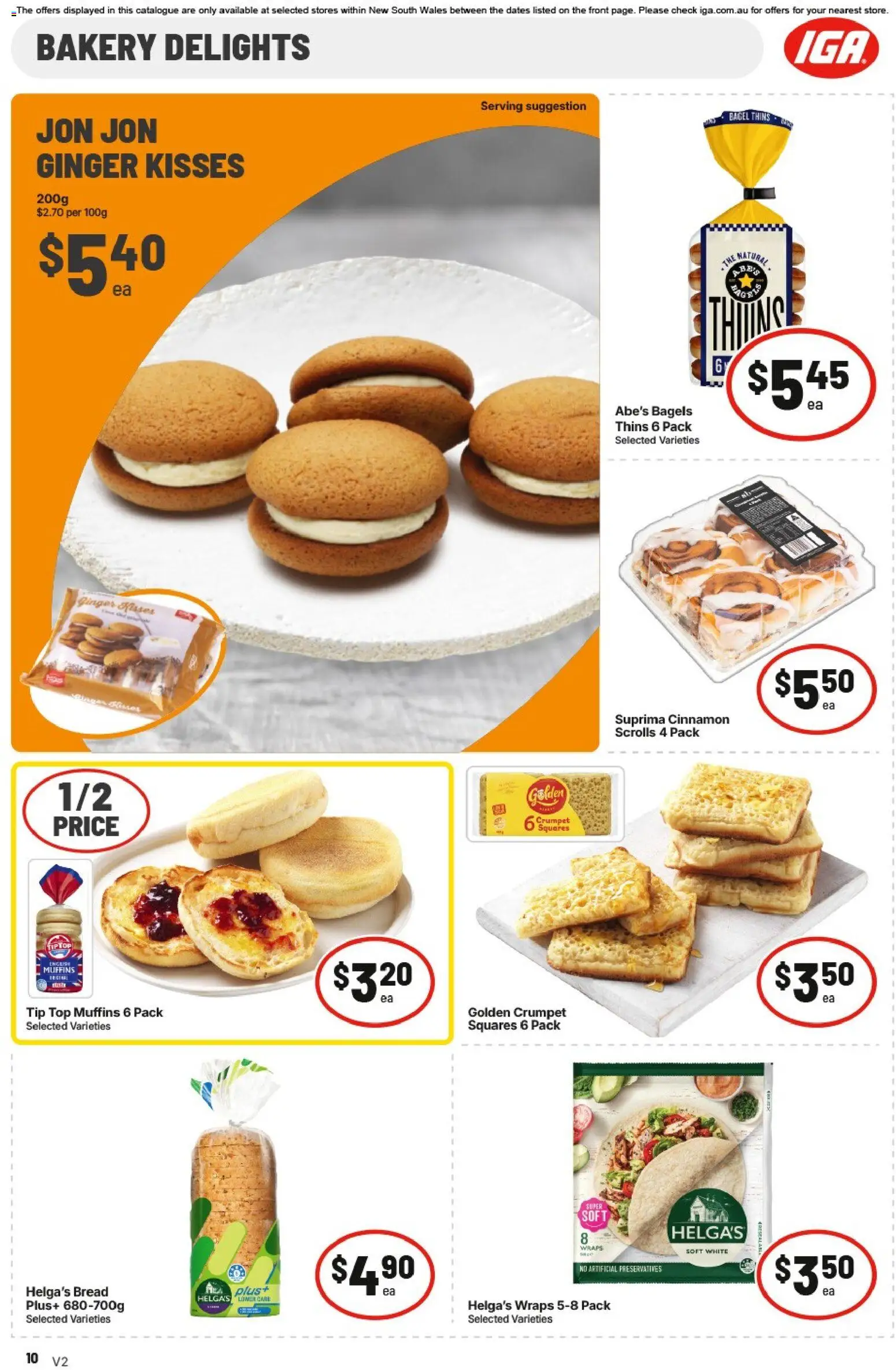 IGA catalogue - valid from 13.05.2026 | Page: 11 | Products: Bread, Ginger, Muffins, Bakery
