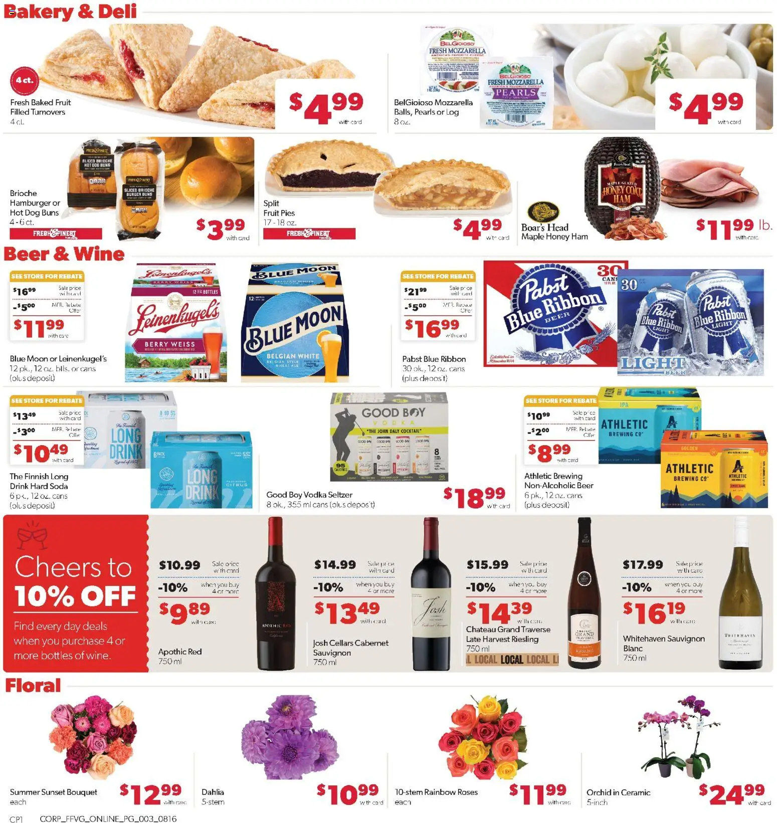Family Fare Weekly Ad - MI - valid from 08/16/2026 | Page: 8 | Products: Hamburger, Beer, Fruit, Caro