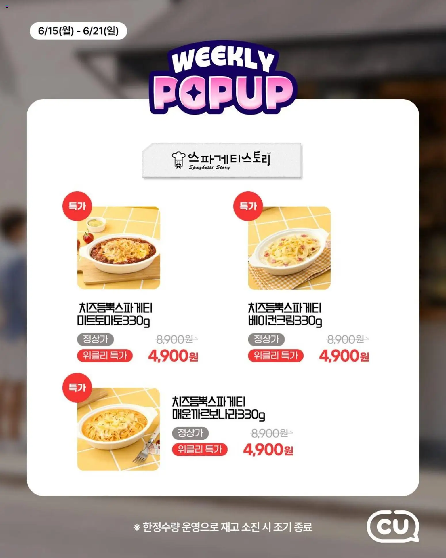 | 페이지: 8