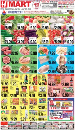 Preview of Hmart weekly ads valid from 07/03/2026