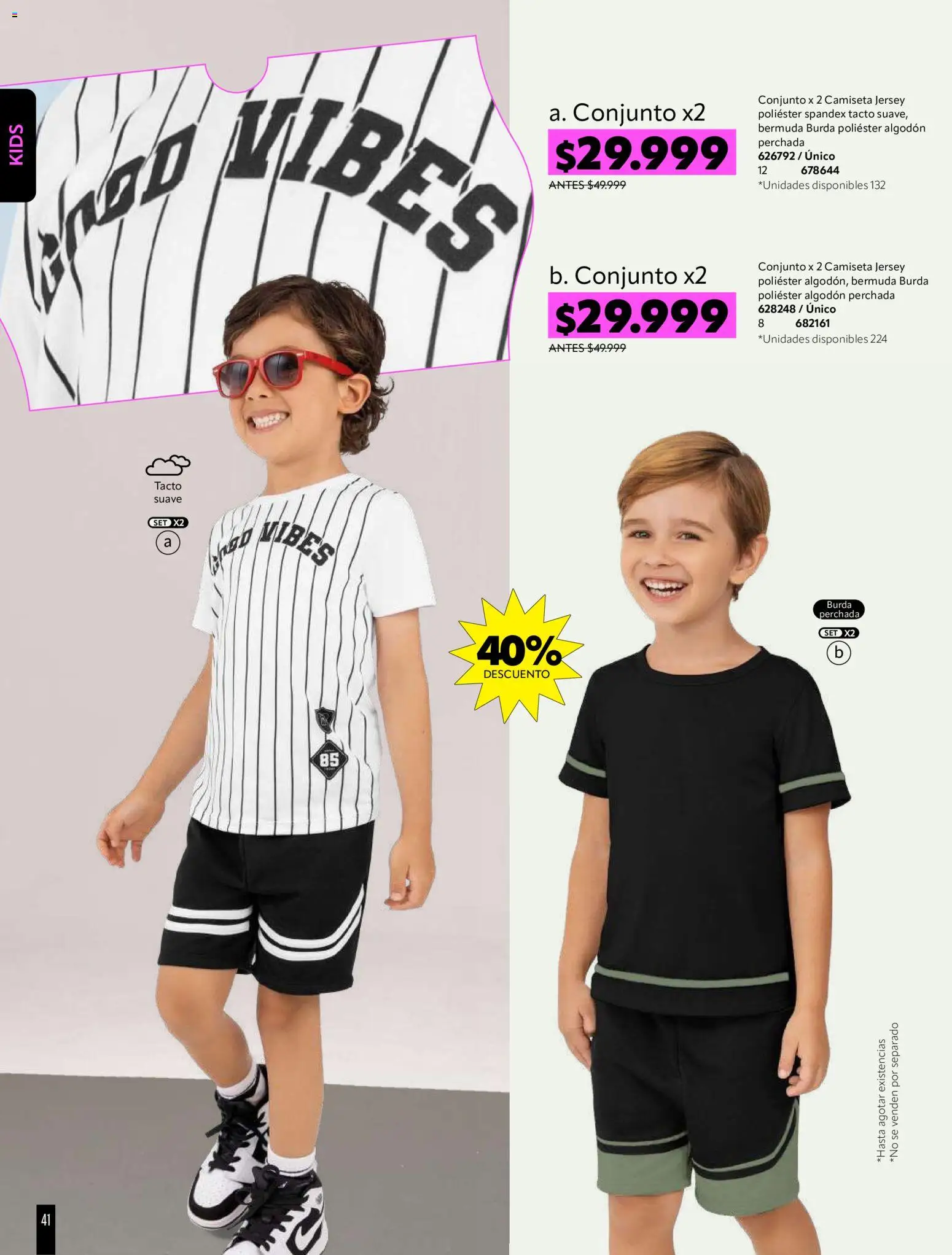 Carmel revista - valida desde el 01/07/2026 | Página: 202 | Productos: Algodón, Bermuda, Camiseta, Conjunto