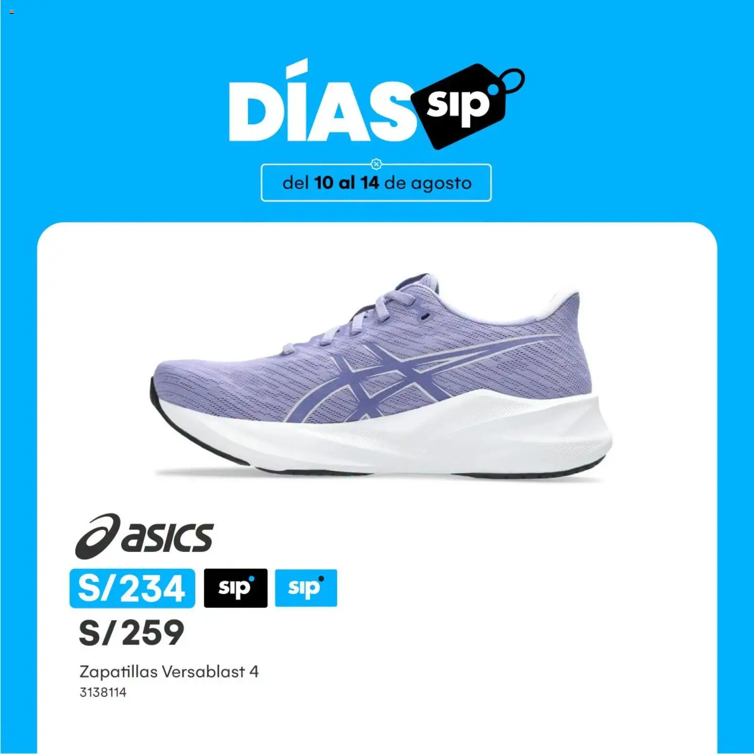 Catálogo Oechsle válido desde 10/08/2026 | Página: 2 | Productos: Zapatillas