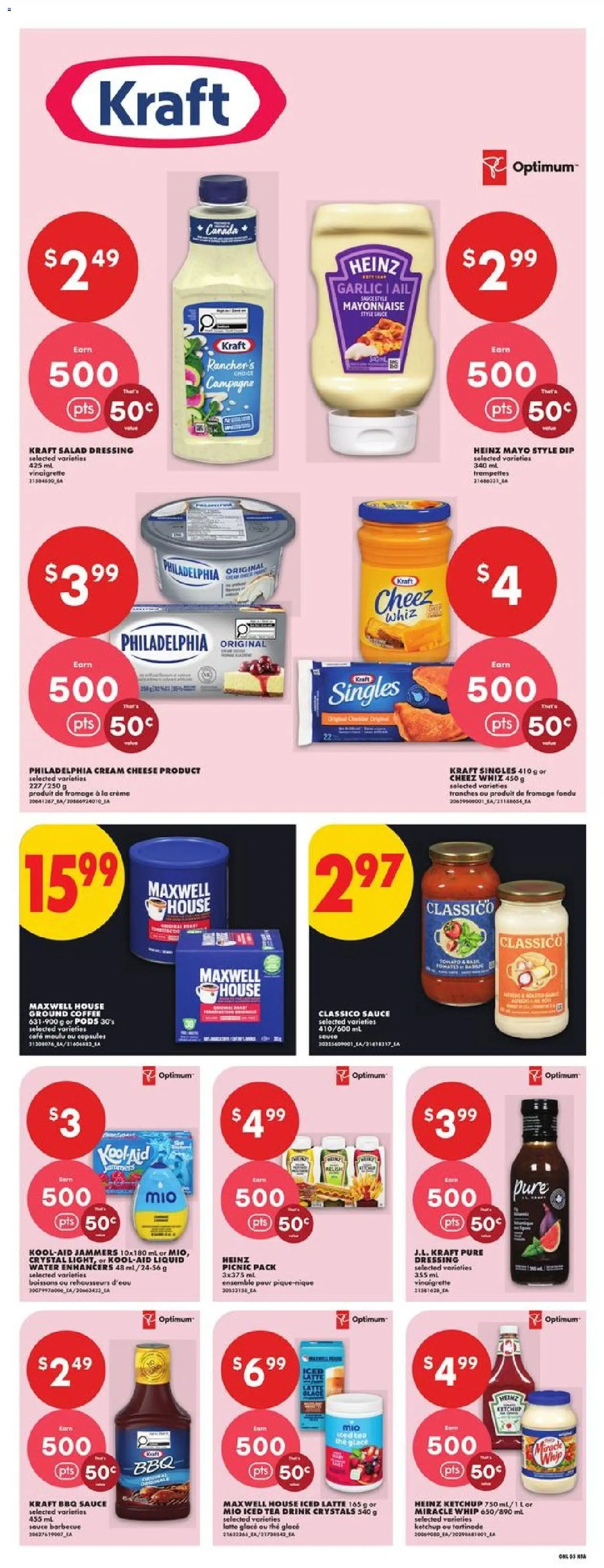 No Frills flyer valid from Jun 25, 2026 | Page: 10