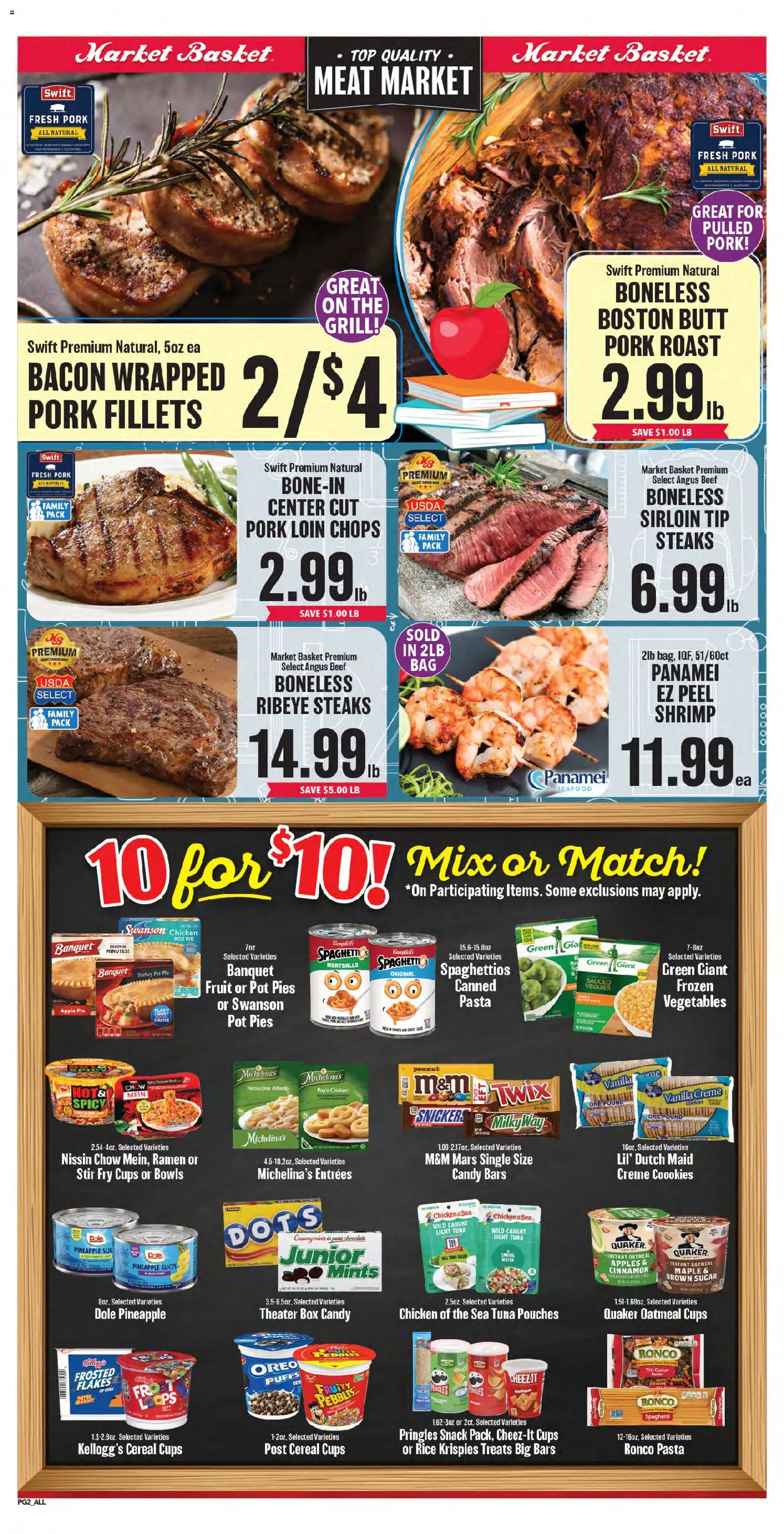 Market Basket Weekly Ad - valid from 08/19/2026 | Page: 4 | Products: Pork roast, Pork, Oreo, Vegetables