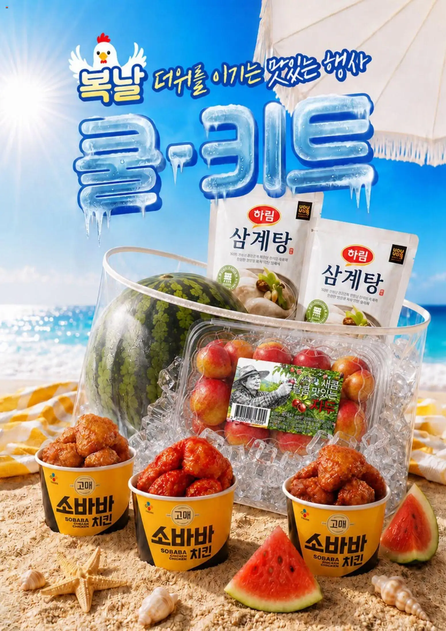  | 페이지: 1