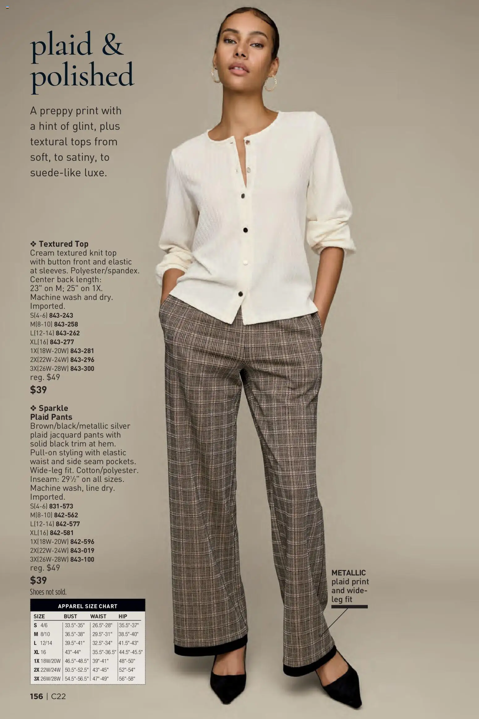 Avon Brochure - valid from 10/21/2026 | Page: 156