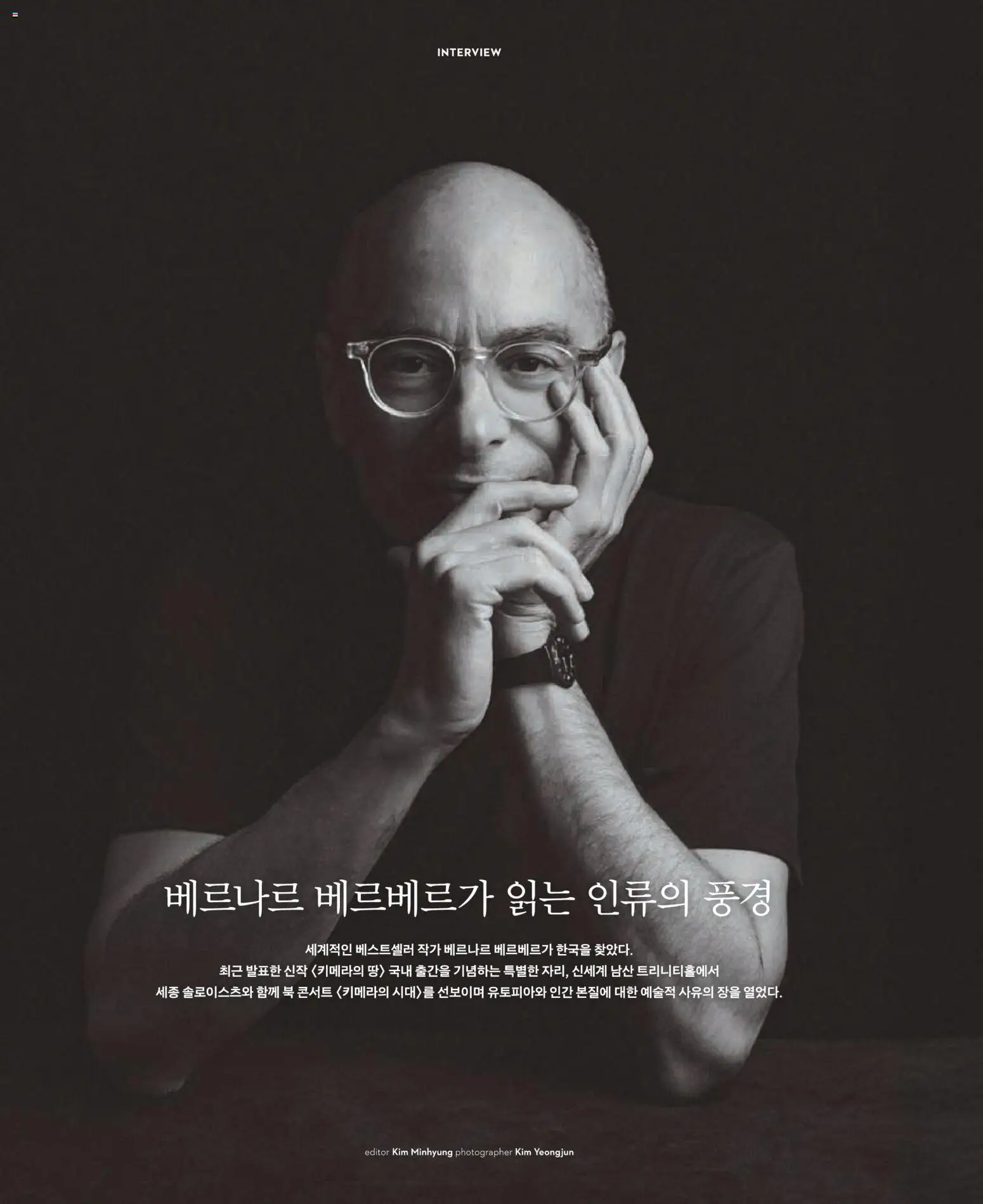 {H1}-2026/10/02부터 유효 | 페이지: 116