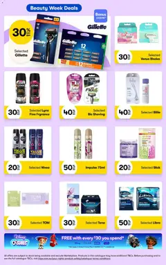 Preview of Big W Catalogue - valid from 06/08/2026 | Page: 11 | Products: Vanilla