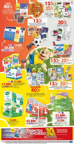 Metro φυλλαδιο -  Vista previa de la revista de la tienda Metro valido desde el 15/07/2026 | Página: 3